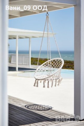 Ограничен брой налични! Въжена люлка-хамак!, снимка 3 - Декорация за дома - 32062644