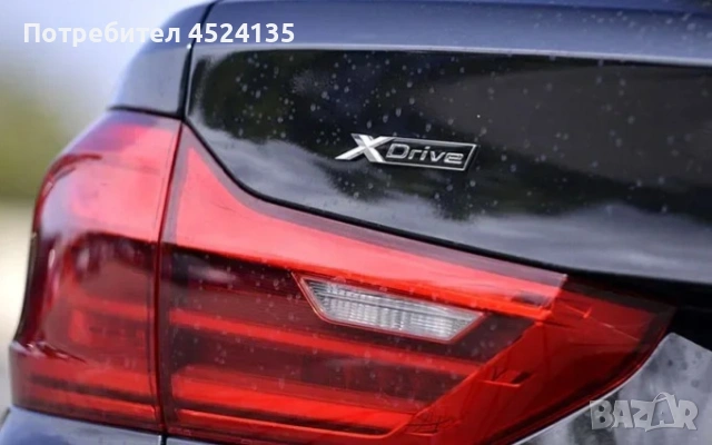 Нови метални емблеми ”X Drive” за БМВ - 130 мм./98 мм., снимка 4 - Аксесоари и консумативи - 53016636