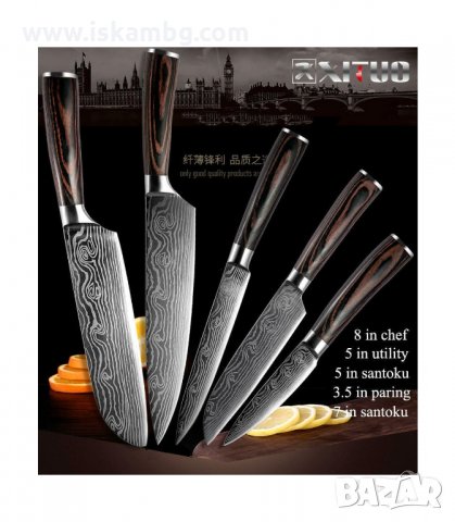 НОЖОВЕ ГОТВАРСКИ ОТ ДАМАСКА СТОМАНА - код 2564, снимка 16 - Прибори за хранене, готвене и сервиране - 33931487