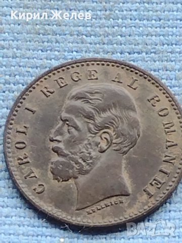 Стара монета 2 бани 1835г. Румъния рядка за КОЛЕКЦИОНЕРИ 28245, снимка 6 - Нумизматика и бонистика - 42730471