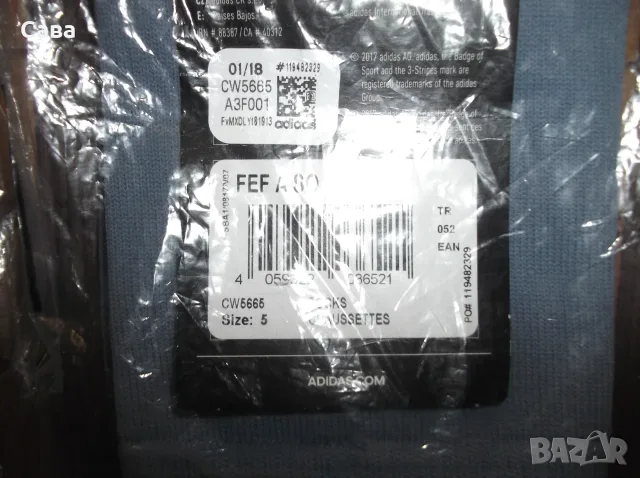 Футболни чорапи и чорапи за коляно и подбедрица  ADIDAS, снимка 8 - Футбол - 38115478