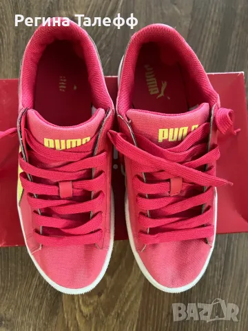 Маратонки Puma #38, снимка 2 - Маратонки - 49659640