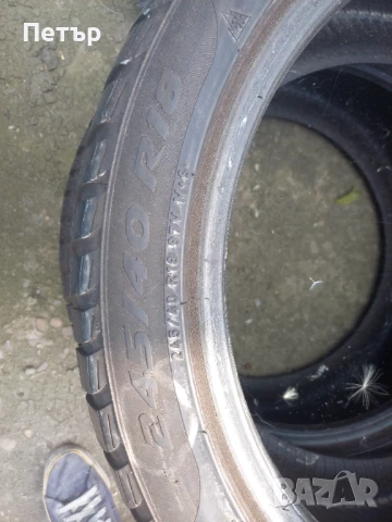 Pirelli 245/40/18 - 2 броя, снимка 2 - Гуми и джанти - 51053160