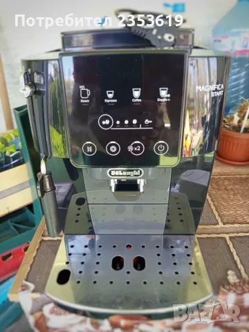 Кафе автомат Delonghi magnifica , снимка 6 - Кафемашини - 56049887