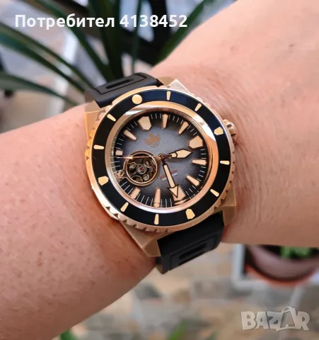 Phoibos bronze diver automatic-45mm.