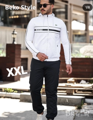 Мъжки шушлякови екипи, снимка 7 - Спортни дрехи, екипи - 52187048