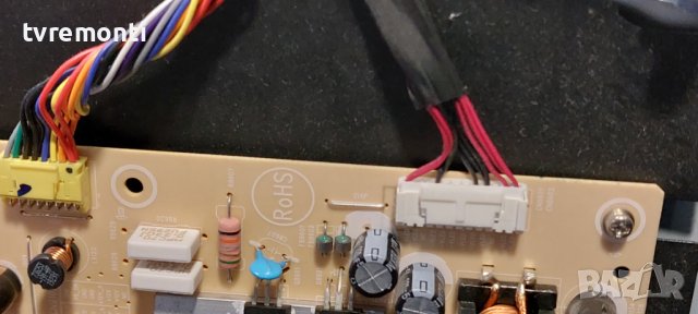 Лед диоди от дисплей TPT430H3-QUBH10.K rev.SD9POD от телевизор PHILIPS МОДЕЛ , 43PUS7354/12, снимка 2 - Части и Платки - 38352664