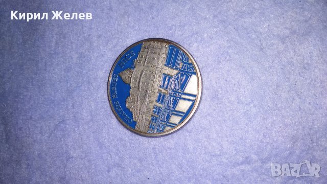 Souvenirs et Patrimoine CHAISES BIEUES NEGRESCO NICE Côte d'Azur ЕМАЙЛИРАН ПОСРЕБРЕН ЖЕТОН 322381  , снимка 2 - Нумизматика и бонистика - 38258938