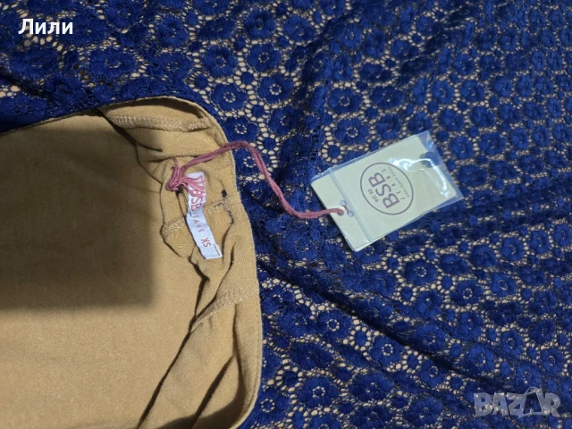 Дамска нова рокля BSB.Размер XS,S., снимка 7 - Рокли - 51333728