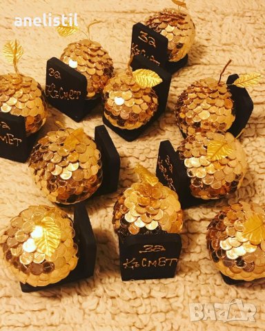 Подарък за късмет , снимка 1