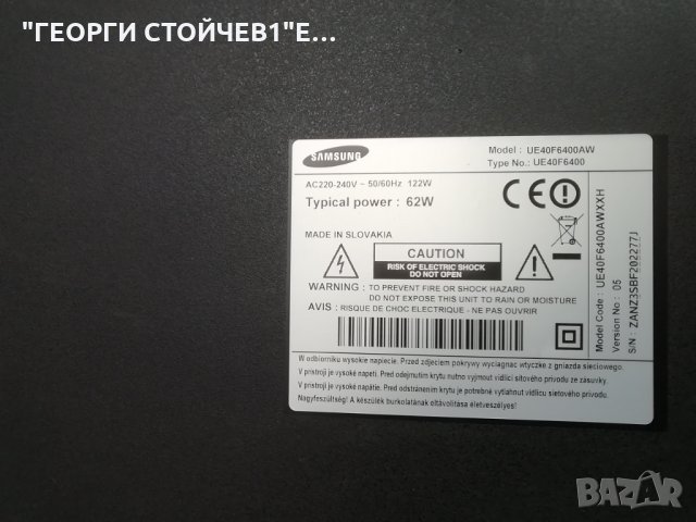 UE40F6400AW BN4101958B BN94-07094N BN44-00622B CY-HF400CSLV3H BN41-02069