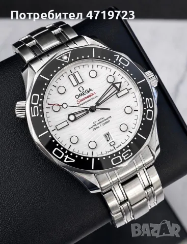 Omega Seamaster 300 White Dial, снимка 2 - Мъжки - 55980859