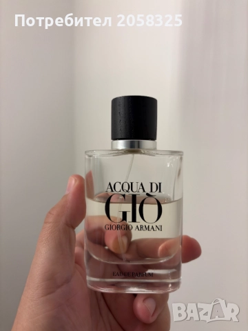 Оригинален парфюм Giorgio Armani Acqua Di Giò - EDP, снимка 2 - Мъжки парфюми - 53002013