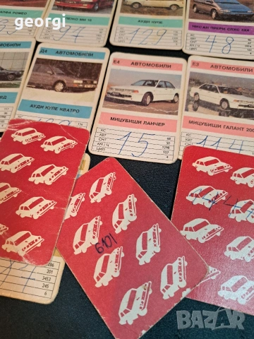 ретро български колекционерски картички с автомобили 34/3, снимка 9 - Колекции - 53937825