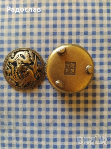 джобен тамянник  / кадило , снимка 5 - Други стоки за дома - 54233556