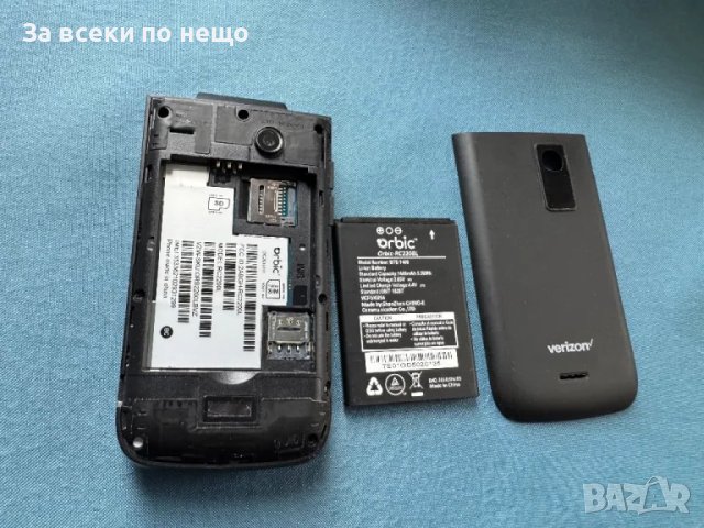 Gsm телефон за възрастни хора Orbic, снимка 16 - Други - 49324469
