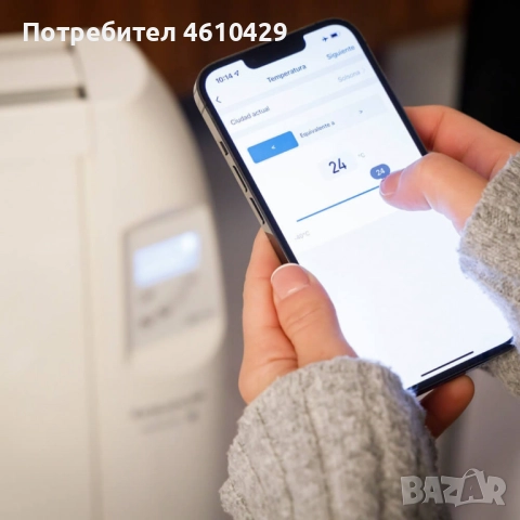 Маслен радиатор Taurus Malbork Connect 1500/2000W с опция за управление чрез Wi-Fi, снимка 3 - Отоплителни печки - 52849702
