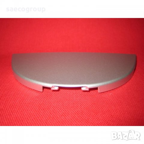 Капак за смляно кафе Saeco Incanto /Саеко Инканто - 222762741