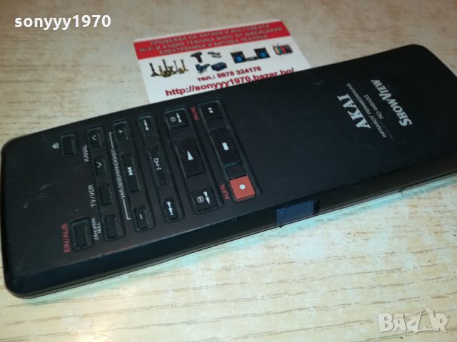 AKAI REMOTE TWO FACE & DISPLAY 1610211425, снимка 3 - Дистанционни - 34483344