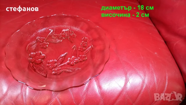 Стъклени десертни чинийки общо 12 бр, снимка 2 - Чинии - 51036802