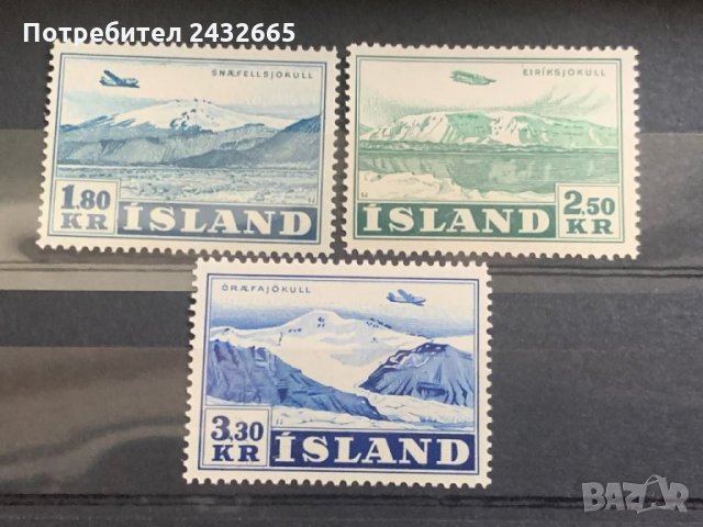 224. Исландия 1952 ~ AFA: 279-281 “ Изгледи. Airmail - Самолети над планините”, Mint., снимка 1 - Филателия - 29721756