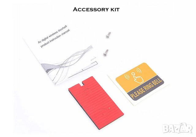 Безжичен водоустойчив звънец / 2 бутона, 3 звънеца, снимка 8 - Други стоки за дома - 39682711