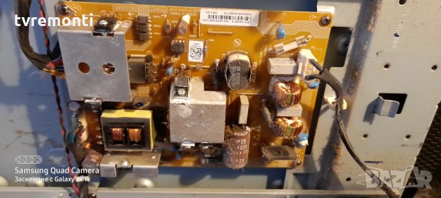 Захранваща платка , DPS1-40SP