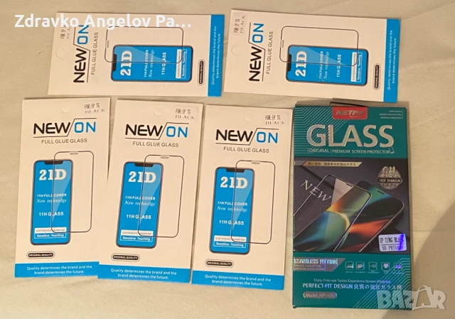 iPhone 8 256GB Space Gray 100% Живот на Батерията, снимка 16 - Apple iPhone - 50581054