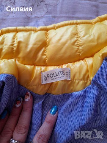 Чисто ново детско яке за 4-5 години , снимка 2 - Детски якета и елеци - 34050817