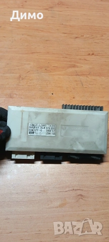комфорт модул бмв е39 bmw e39, снимка 2 - Части - 53194374