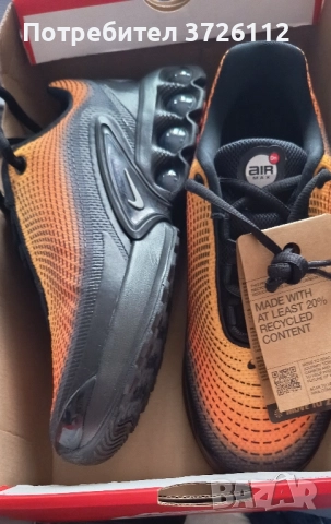 Маратонки , снимка 4 - Маратонки - 52574470