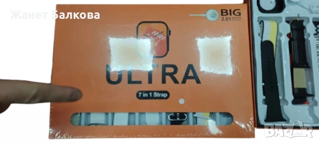 Смарт часовник 7 в 1 Ultra 2.01, снимка 4 - Смарт часовници - 51315839