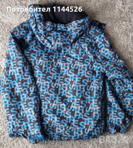 Ски яке и гащеризон Trespass за момче 9-10г., снимка 8 - Зимни спортове - 44618086