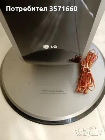 LG DVD  receiver LH  T 760, снимка 7 - Ресийвъри, усилватели, смесителни пултове - 56231587