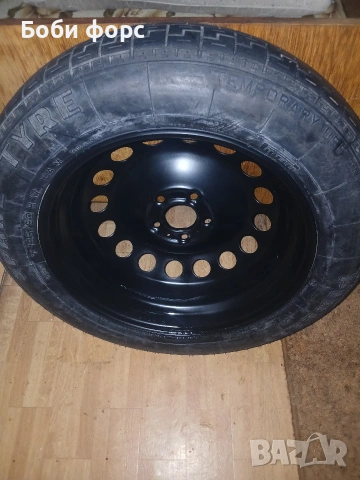 Оем патерица пежо 3008,5008 нова, снимка 16 - Аксесоари и консумативи - 53304102