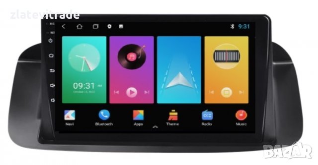 HONDA ACCORD / ACURA / SPIRIOR 8 GENERATION 2009-2013 - 9'' АНДРОИД НАВИГАЦИЯ, 8839