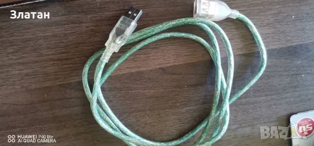 кабели за компютри , снимка 8 - Кабели и адаптери - 50223875