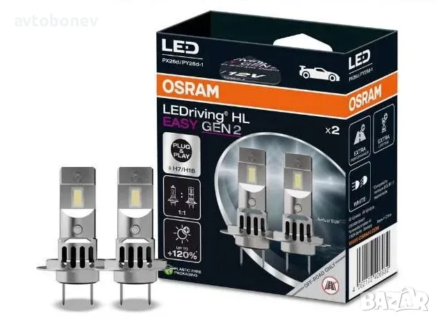 LED крушки OSRAM LEDriving HL EASY GEN2 H7/H18-12V-6500K