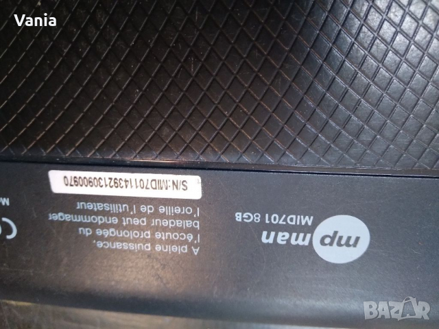 Таблет за части , снимка 5 - Таблети - 36454159