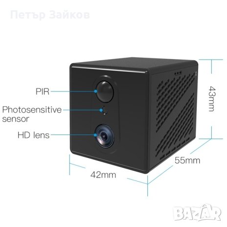 Малка IP камера с PIR сензор, снимка 4 - IP камери - 42437686