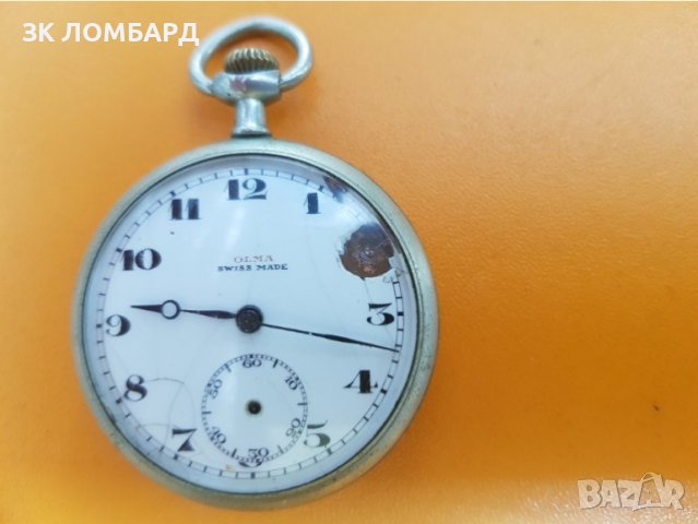 Стар Швейцарски джобен часовник OLMA