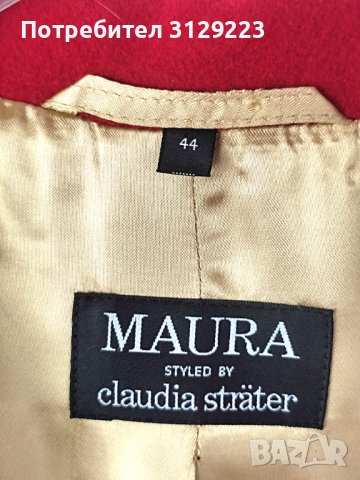 Maura by Claudia Sträter coat D44/F46, снимка 2 - Палта, манта - 38691201