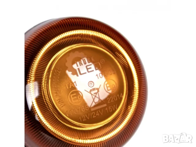 LED аварийна лампа FLEXI с 18 диода, снимка 3 - Аксесоари и консумативи - 55868553