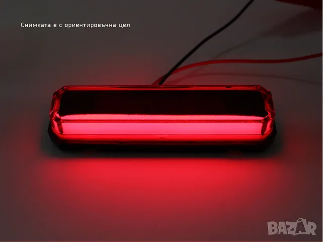 NEON LED габарит за DAF с червена светлина, снимка 3 - Аксесоари и консумативи - 55869026