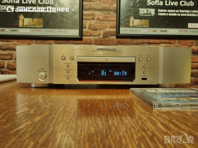 Marantz UD-5007 SACD/BLU-RAY CD Player 