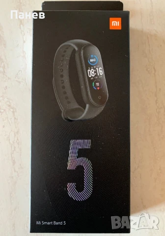 GSM Xiaomi Mi 10T , снимка 8 - Xiaomi - 50915999