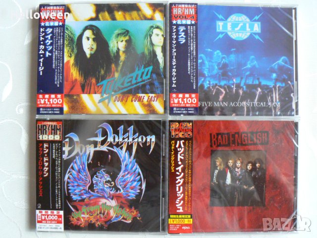 Slayer,Accept,Metallica - японски дискове, снимка 6 - CD дискове - 39809635