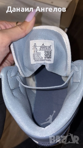 Nike Air Jordan 1 Mid , снимка 6 - Кецове - 52585798