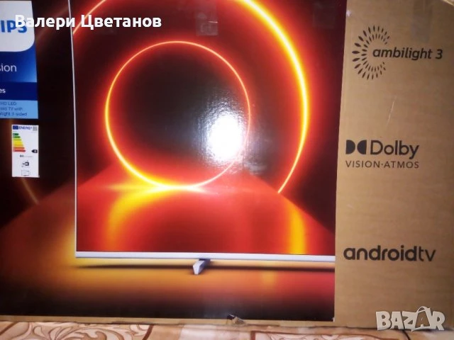 телевизор PHILIPS 58PUS6504/12 на части