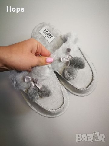 Дамски домашни чехли. Налични цветове , снимка 9 - Пантофи - 34568269